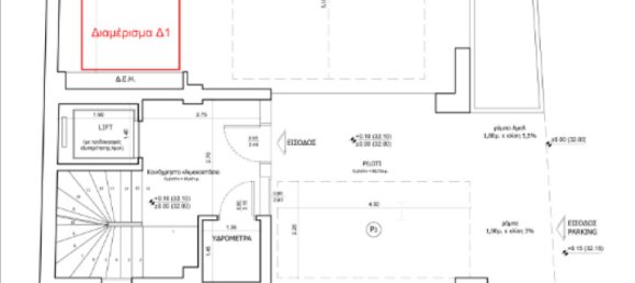 Apartamento de 3 dormitorios en Kalamaria, Greece No. 2264 3