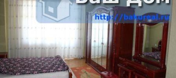 Apartamento de 3 dormitorios en Baku, Azerbaijan No. 748 5