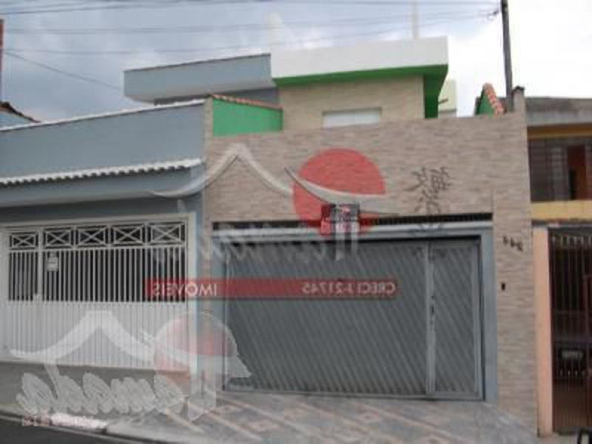 4 غرف نوم منزل في Sao Paulo, Brazil رقم 440920