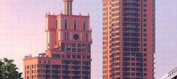 1 bedroom Condo in Bangkok, Thailand No. 2202 2