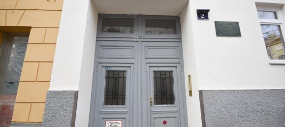 3غرفة شقة في Vienna, Austria رقم 157785 17