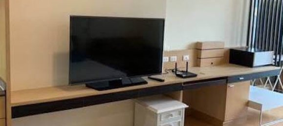 Кондоминиум с 1 спальней в Бангкок, Таиланд № 2582 5