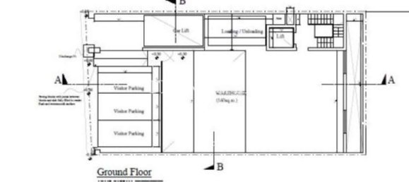 Офис 200м² в Бальцан, Мальта № 12199 2
