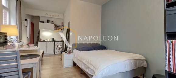 Студия в Лилль, Франция № 237218 3