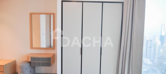 2 chambres Appartement à Jumeirah Beach Residence, UAE No. 27841 5