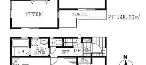 4 غرف نوم منزل في Tokyo, Japan رقم 3262 2