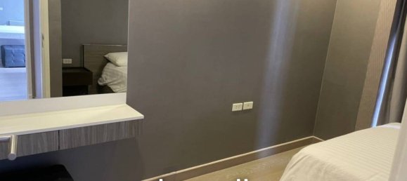 Apartamento com 2 quartos em condomínio em Bangkok, Thailand N.º 15922 8