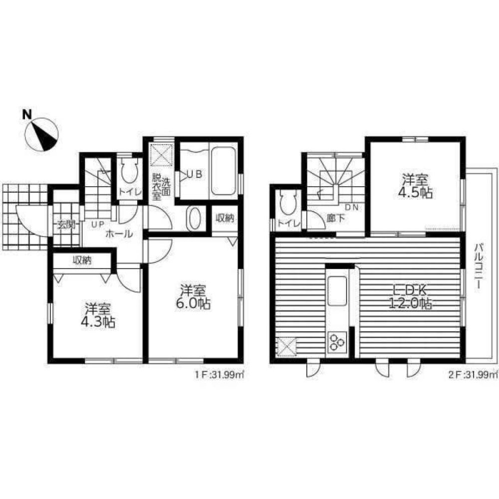 3 bedrooms House in Tokyo, Japan No. 5808