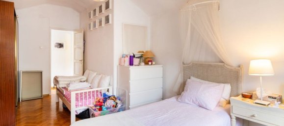 9 chambres Maison à Sintra, Portugal No. 121935 23