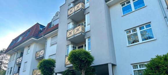 Квартира с 1 спальней в Лейпциг, Германия № 318180 3