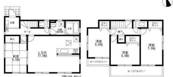 4 غرف نوم منزل في Kyoto, Japan رقم 3166 2