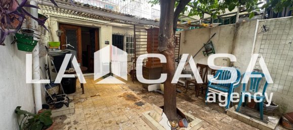 Дом с 3 спальнями в Андалусия, Испания № 151527 15