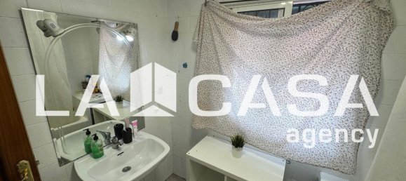 Дом с 3 спальнями в Андалусия, Испания № 151527 9