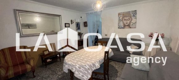 Дом с 3 спальнями в Андалусия, Испания № 151527 4