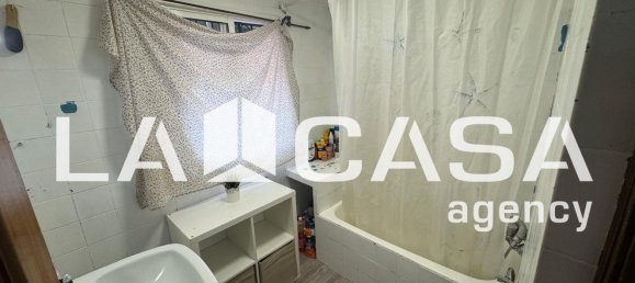 Дом с 3 спальнями в Андалусия, Испания № 151527 13