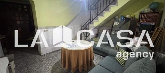 Дом с 3 спальнями в Андалусия, Испания № 151527 5