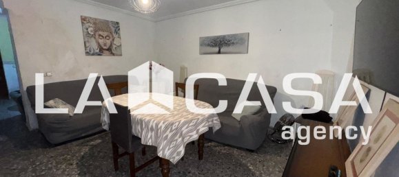 Дом с 3 спальнями в Андалусия, Испания № 151527 7