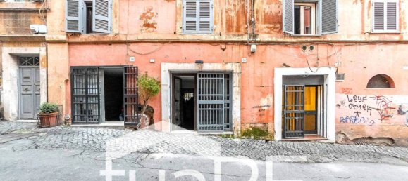 2غرفة عقار تجاري في Rome, Italy رقم 150925 4