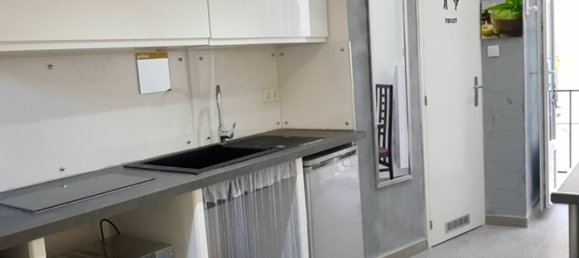 Студия в Ницца, Франция № 286807 3