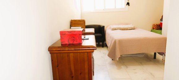 2 غرف نوم شقة في Fuente Alamo, Spain رقم 103600 26