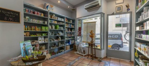  عقار تجاري في Granada, Spain 45متر مربع رقم 104233 7