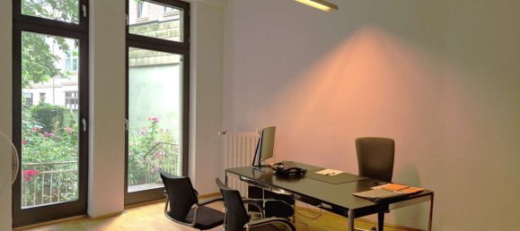 13 rooms Building in Duisburg, Germany No. 314045 12