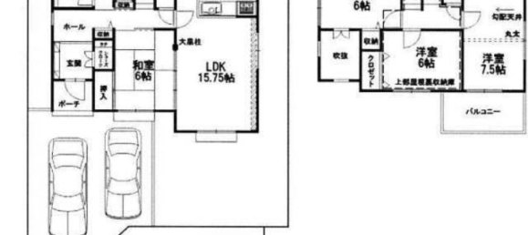 Casa T4 em Chiba, Japan N.º 2527 2