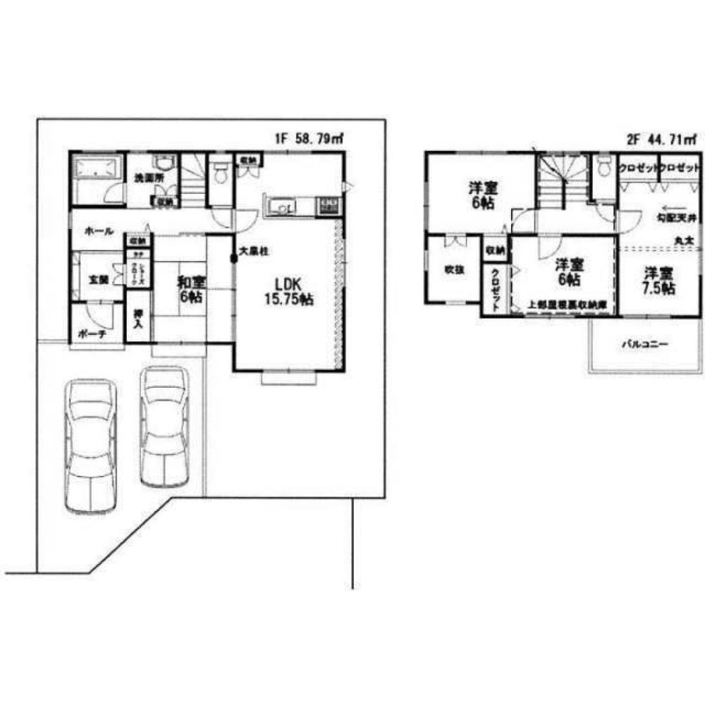 Casa T4 em Chiba, Japan N.º 2527