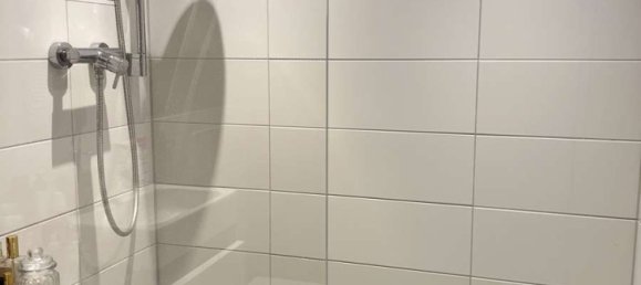 Студия в Мюнхен, Германия № 276185 12