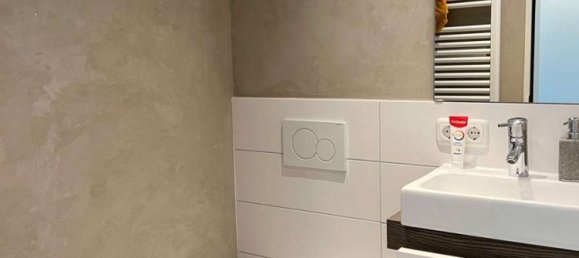 Студия в Мюнхен, Германия № 276185 11