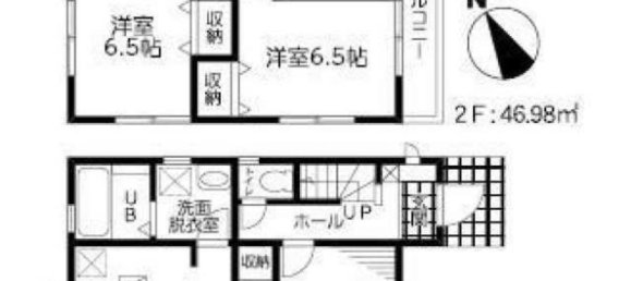 Дом с 4 спальнями в Токио, Япония № 6814 2