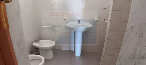 Квартира с 2 спальнями в Сиракузы, Италия № 328561 18