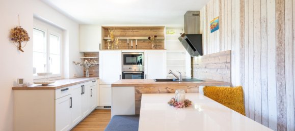 Квартира с 4 комнатами в Нусдорф ам Хаунсберг, Австрия № 222274 3