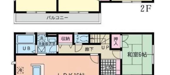 4 chambres Maison à Miyagi, Japan No. 6464 2