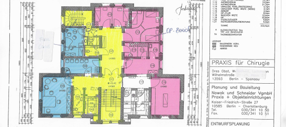 عقار تجاري في Wilhelmstadt, Germany 1175متر مربع رقم 34365 5