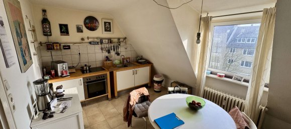 Квартира с 1 спальней в Дюссельдорф, Германия № 281977 8