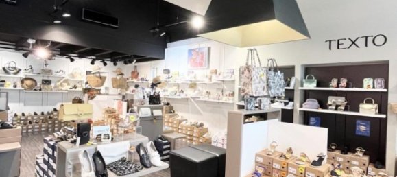 85m² Commercial property in Chaumont, France No. 274406 4