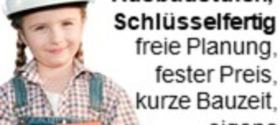 Земельный участок в Майн-Кинциг, Германия № 159743 3