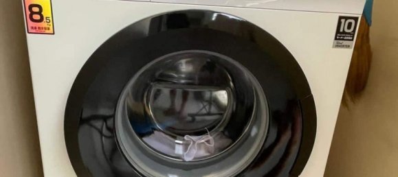 2 bedrooms Apartment in Thu Duc, Vietnam No. 16304 5