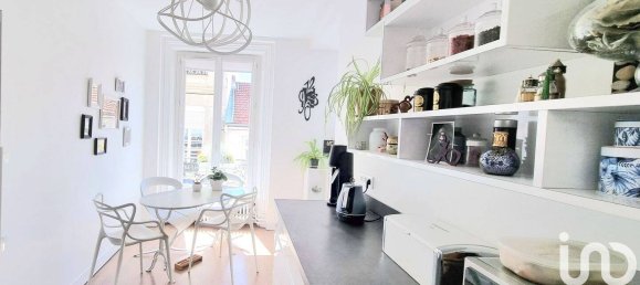 3 غرف نوم شقة في Saint-Etienne, France رقم 329519 5