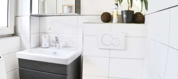 3 bedrooms Townhouse in Wolfsburg, Germany No. 249338 2