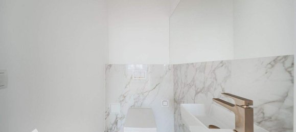 Квартира с 4 комнатами в Виден, Австрия № 248411 12