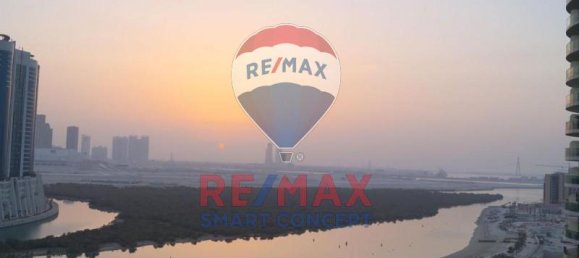 1 bedroom Apartment in Al Reem Island, UAE No. 42912 8