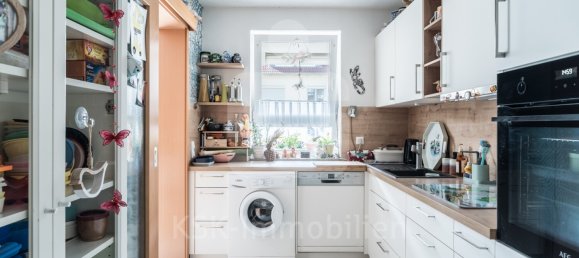 Квартира с 2 спальнями в Рейн-Эрфт, Германия № 287172 4