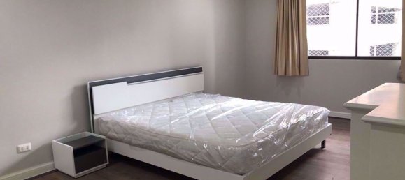 2 Schlafzimmer Eigentumswohnung in Watthana, Thailand, Nr. 10302 9