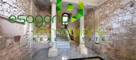 5 chambres Appartement à Syracuse, Italy No. 353422 19