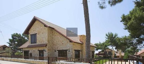 3 chambres Propriété commerciale à Souni–Zanatzia, Cyprus No. 67725 4