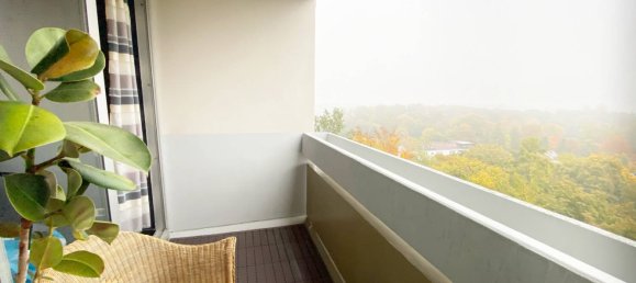 Студия в Neu-Ulm, Германия № 53148 15