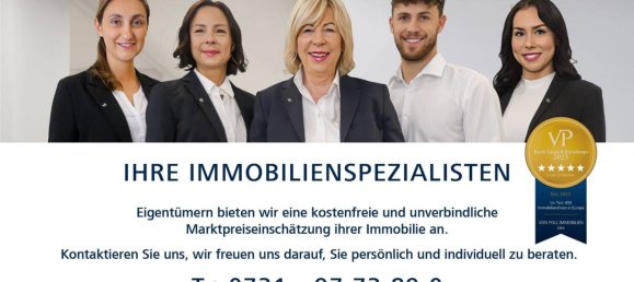 Студия в Neu-Ulm, Германия № 53148 10