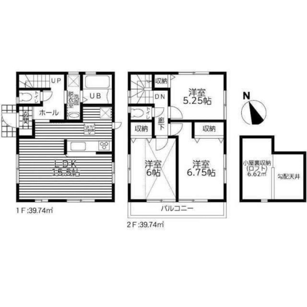 3 bedrooms House in Tokyo, Japan No. 5862